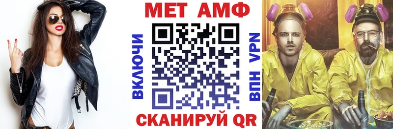 где продают   Тогучин  Амфетамин 97% 