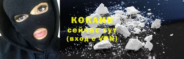 Альфа ПВП Магадан