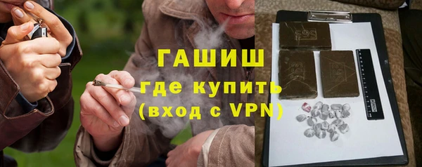 Альфа ПВП Магадан