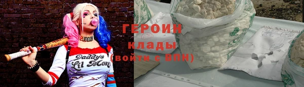 mix Болохово