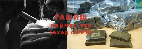 не бодяженный Магас
