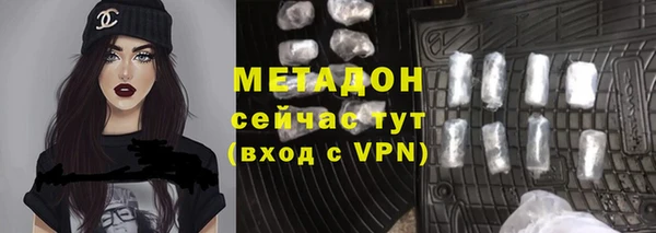Альфа ПВП Магадан