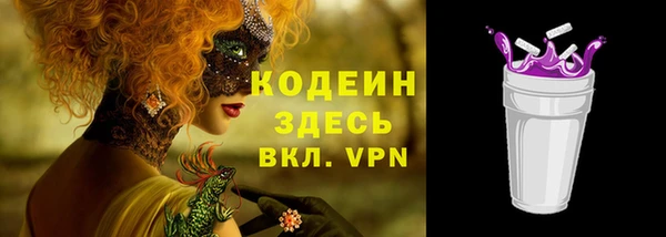 каннабис Мегион