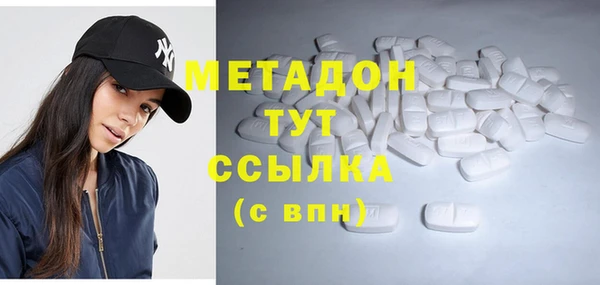 Альфа ПВП Магадан