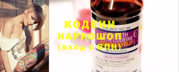 Альфа ПВП Магадан