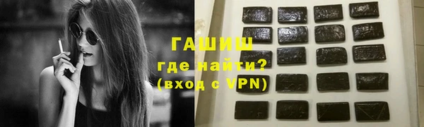 каннабис Мегион