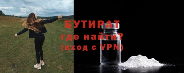 Альфа ПВП Магадан