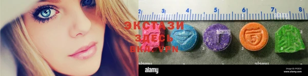 каннабис Мегион