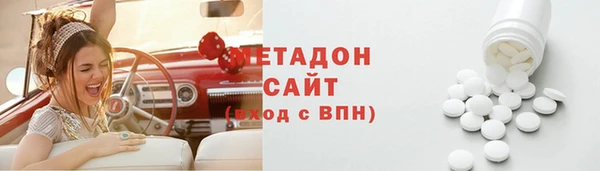 шишки Медногорск