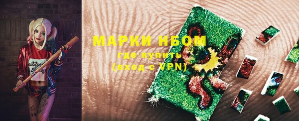 spice Медвежьегорск