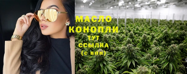 не бодяженный Магас