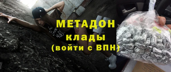 Альфа ПВП Магадан