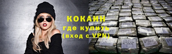 Альфа ПВП Магадан