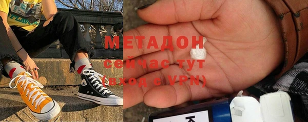 Альфа ПВП Магадан