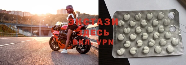 spice Медвежьегорск