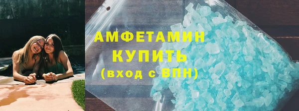 не бодяженный Магас