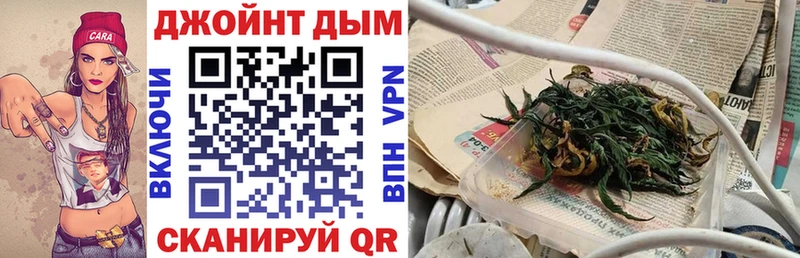 mega tor  Тогучин  МАРИХУАНА THC 21% 